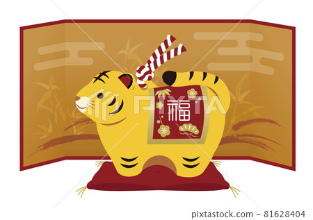 虎12生肖虎年虎賀年卡人偶和屏風插畫素材 虎12生肖虎年虎賀年卡人偶和屏風插畫素材 81628404
