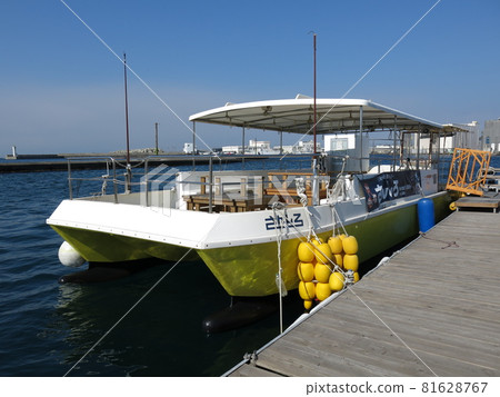 Jogashima Ferry "Sanshiro" (J's Fishing Departure Point) 81628767