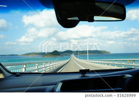 Tsunoshima Bridge Drive Tsunoshima Bridge Drive 81628999