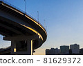 Looking up at the original curved elevated road in the blue sky from below 81629372