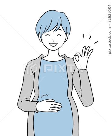 一個孕婦把手放在肚子上，微笑著擺好姿勢的插圖 81629504