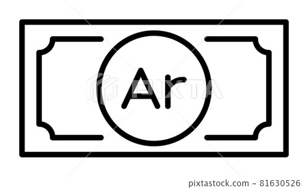 Ali Ali banknote vector illustration Ali Ali banknote vector illustration 81630526