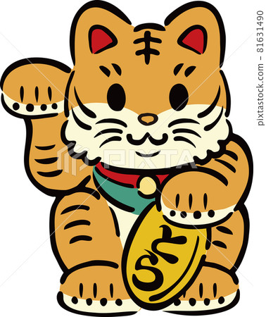 New Year 2022 New Year's card material Tiger Year Tiger Tiger Maneki Neko Tabby Fancy Cute Fashionable Illustration New Year 2022 New Year's card material Tiger Year Tiger Tiger Maneki Neko Tabby Fancy Cute Fashionable Illustration 81631490
