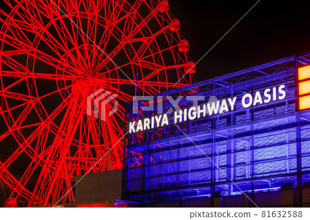 刈谷市：愛知縣緊急事態宣言期間，刈谷高速公路綠洲和摩天輪亮起紅燈 81632588