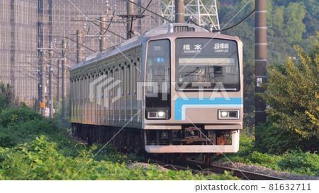 Sagami Line 81632711