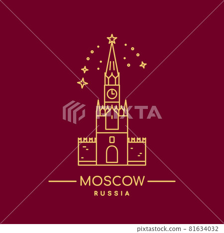 Kremlin tower, vector illustration. Kremlin tower, vector illustration. 81634032
