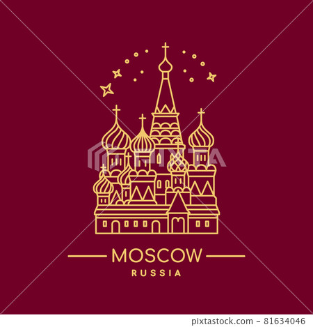 St. Basil's Cathedral vector illustration. St. Basil's Cathedral vector illustration. 81634046