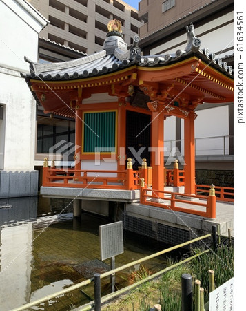 Rokkakudo Rokkakudo 81634561