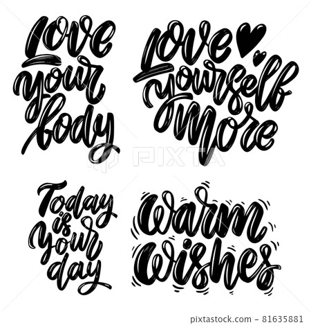 Set of motivation lettering phrases. Design element for poster, card, banner, sign, flyer. Vector illustration 81635881
