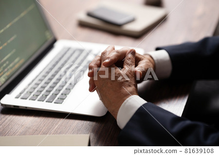 商人前輩在手 81639108