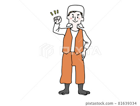 A man in a pomelo wearing a pomelo in a guts pose 81639334