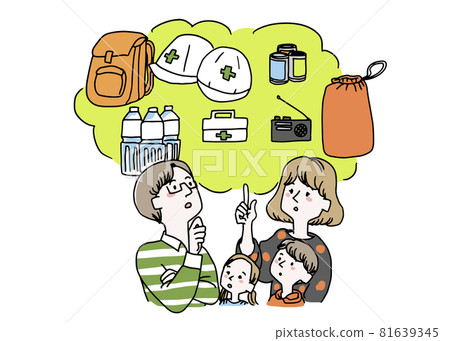 Family thinking about disaster prevention 81639345