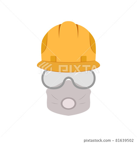 Portrait of a man-builder in an professional equipment. 81639502