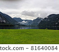 Alpine lake Hallstatter See during rain relaxing scenery 81640084