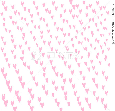 Vector Heart shape frame with brush painting isolated on white background - hand drawn design for Valentine's day web icon, symbol, sign, romantic wedding, love card 81640207