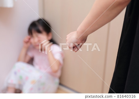 Domestic violence image of daughter and mom Domestic violence image of daughter and mom 81640316