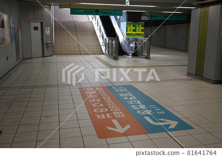 青波線名古屋站內 81641764