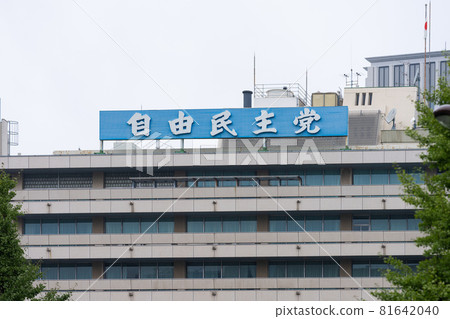 LDP 81642040