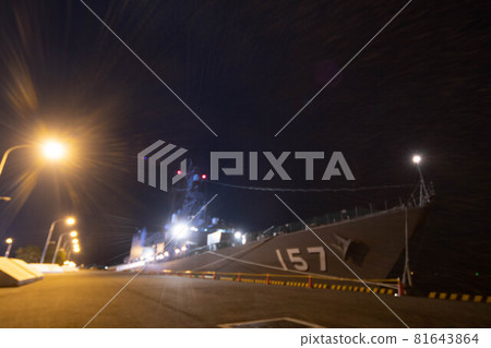 Destroyer Sawagiri 81643864