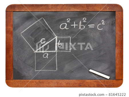 Pythagorean theorem on blackboard Pythagorean theorem on blackboard 81645222