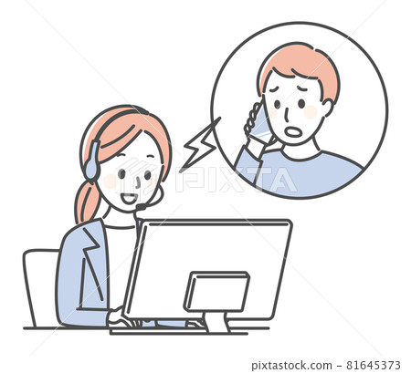 客戶向客服諮詢 81645373