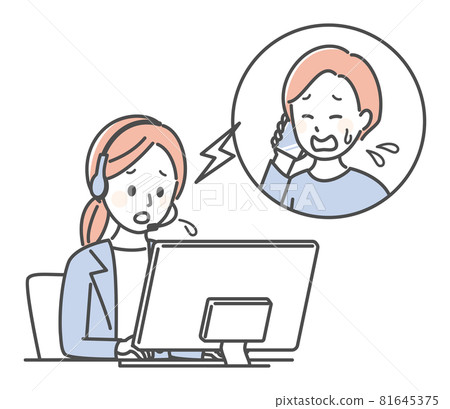 客戶向客服諮詢 81645375