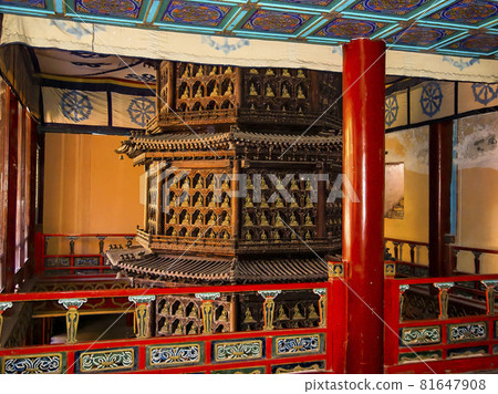 Putuo Zongcheng Temple, China 81647908