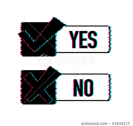 Yes No word text on talk shape. Vector stock... - Stock Illustration ...