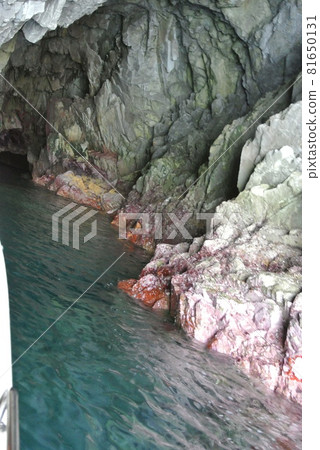 Jodogahama Blue Cave 81650131