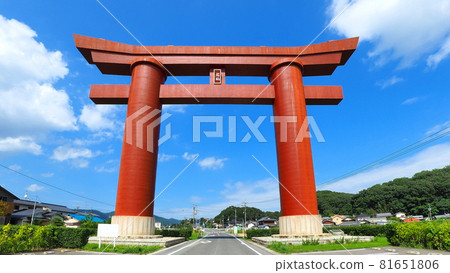 最上稻荷大鳥居 1 最上稻荷大鳥居 1 81651806