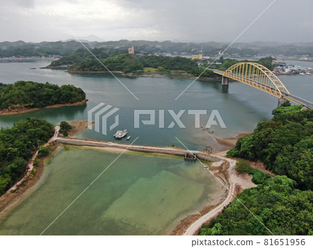 Aerial view of Oyano Bridge, one of the five Amakusa bridges Aerial view of Oyano Bridge, one of the five Amakusa bridges 81651956