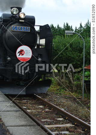 SL Ginga SL 岩手縣花捲市紀內站 81652090