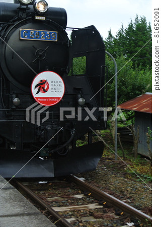 SL Ginga SL 岩手縣花捲市紀內站 81652091