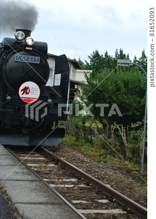 SL Ginga SL 岩手縣花捲市紀內站 81652093