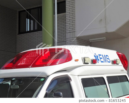 ambulance  81653245