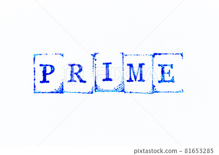 Blue color ink rubber stamp in word prime on white paper background 81653285