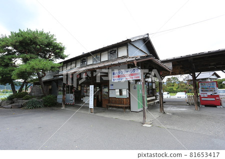 Abandoned line Nagano Electric Railway Kato Line Matsushiro Station trace Abandoned line Nagano Electric Railway Kato Line Matsushiro Station trace 81653417