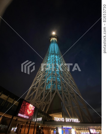 Skytree Solamachi 81653750