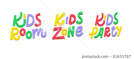 Kids zone entertainment text set. Kids, Room, Zone and Party vector lettering in cartoon style Kids zone entertainment text set. Kids, Room, Zone and Party vector lettering in cartoon style 81653787