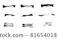 Vector black paint strokes. Freehand drawing brush ink elements. Vector paintbrush set 81654018