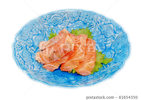 Homely and rustic homemade "marinated salmon" watercolor style picture letter 81654350