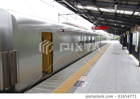 Seibu Limited Express Chichibu and Seibu Chichibu Station Home Seibu Limited Express Chichibu and Seibu Chichibu Station Home 81654771