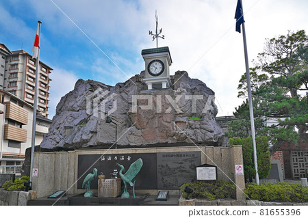 [Wakura Onsen (Yumoto no Hiroba)] Wakuramachi, Nanao City, Ishikawa Prefecture 81655396