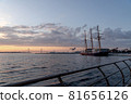 Morning glow of Yokohama Minato Mirai 81656126