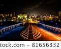 Night view of the Osanbashi International Passenger Terminal in Yokohama Port, Asuka II 81656332