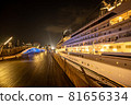 Night view of the Osanbashi International Passenger Terminal in Yokohama Port, Asuka II 81656334