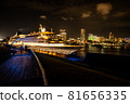Night view of the Osanbashi International Passenger Terminal in Yokohama Port, Asuka II 81656335
