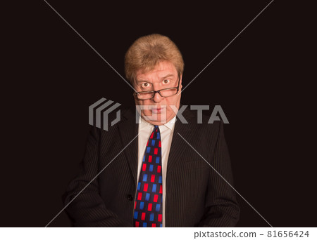 The Senior Business Man with glasses The Senior Business Man with glasses 81656424