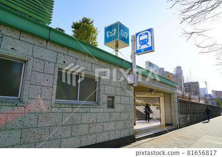 Tokyo Metro Hibiya Line Tsukiji Station 81656817