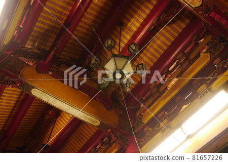 Xingtiangong 81657226